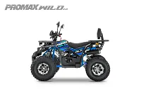 Квадроцикл PROMAX WILD 2.0 190 PRO